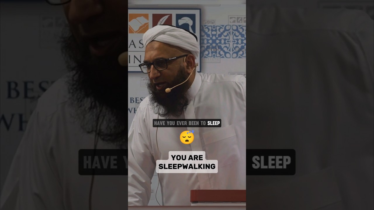 I never thought about it like THIS 🤯 #muslim #islam #sleep #zahirmahmood