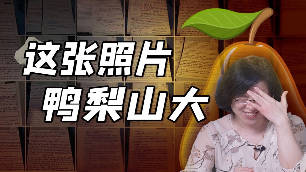 是时候和大家说说课程制作的体会了……