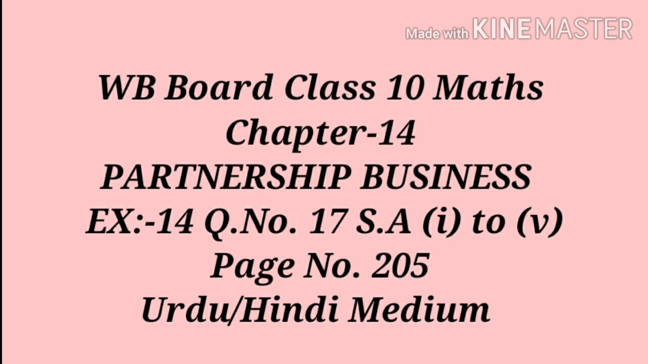 CH:-14, EX.14, Q.No.17,S.A (i) to (v) l WB Board Class X Maths ll Urdu/Hindi Medium
