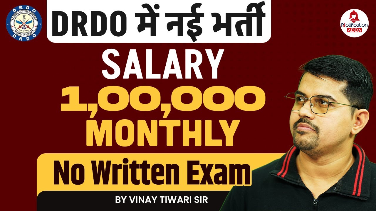 DRDO Scientist &lsquo;B&rsquo; Recruitment 2025 | Posts in DRDO, ADA, WESEE & More | RAC Notification
