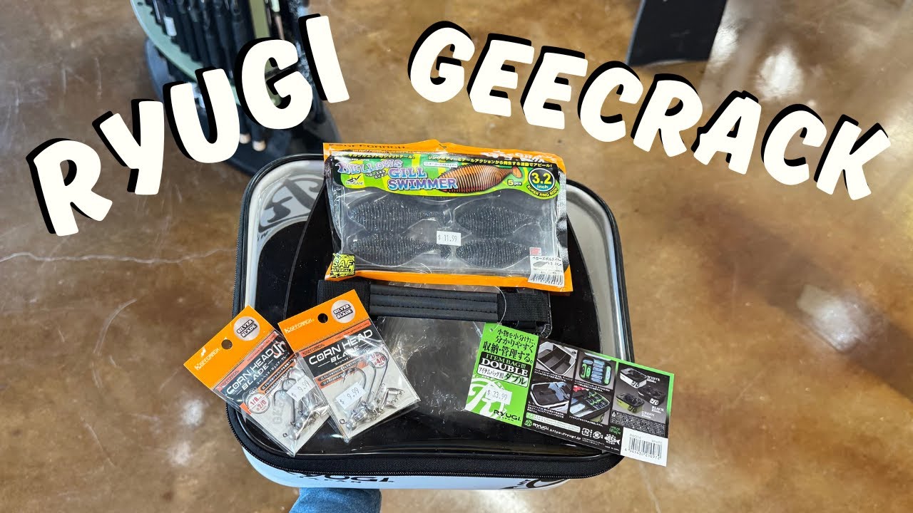 JDM Goodie Reloads! Geecrack and Ryugi