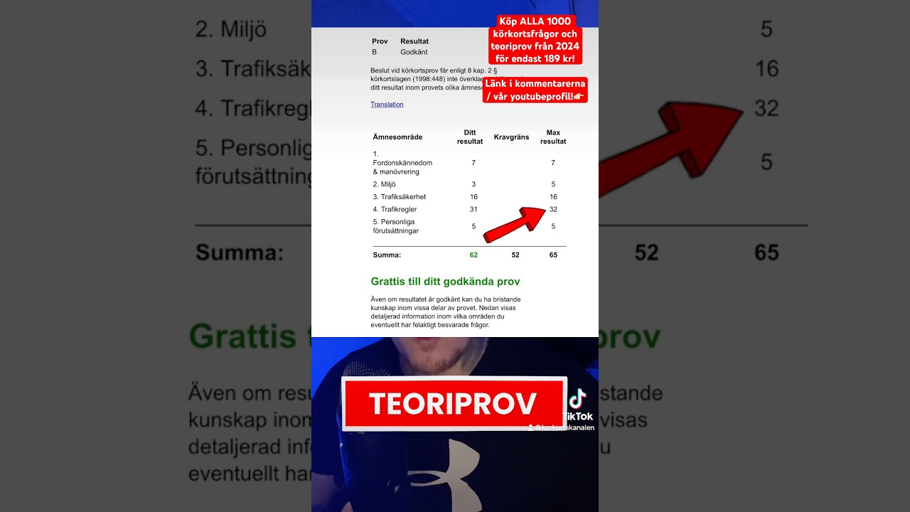 Teoriprov k&ouml;rkort! #k&ouml;rkort #teoriprov #k&ouml;rkortsteori #teoriprovk&ouml;rkort