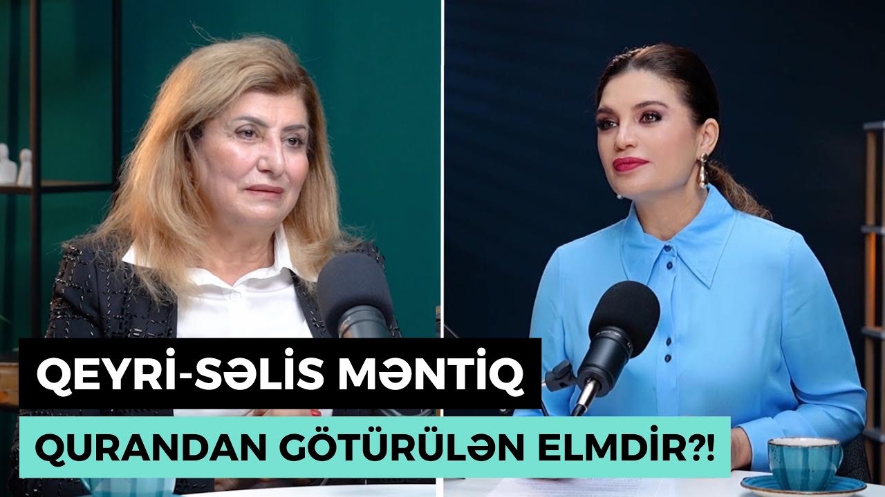 Lütfi Zadənin həyatı, vəsiyyəti, qeyri-səlis məntiqin sadə izahı və Quranla əlaqəsi.Şahnaz Şahbazova