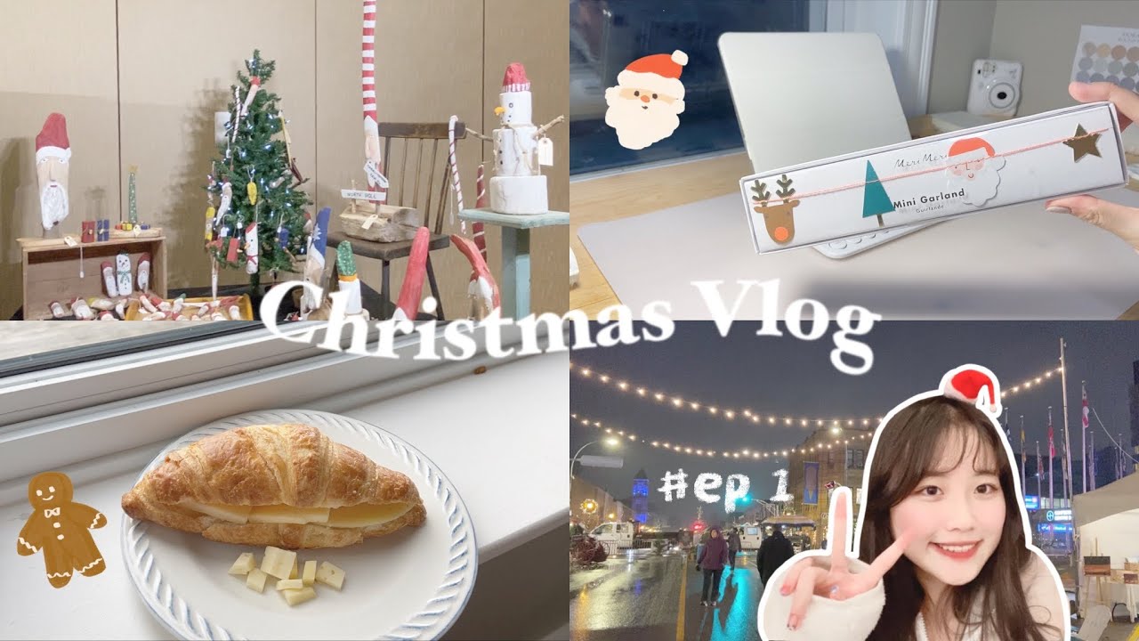 VLOG |在加拿大氛圍感滿滿的聖誕月🎄/高中學校聖誕佈置/聖誕市集/下雪了❄️！Christmas Vlog ep.1 【titibetty】
