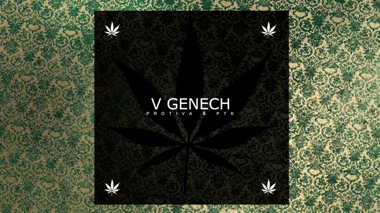 PROTIVA & PTK - V GENECH (prod. Cxdy)