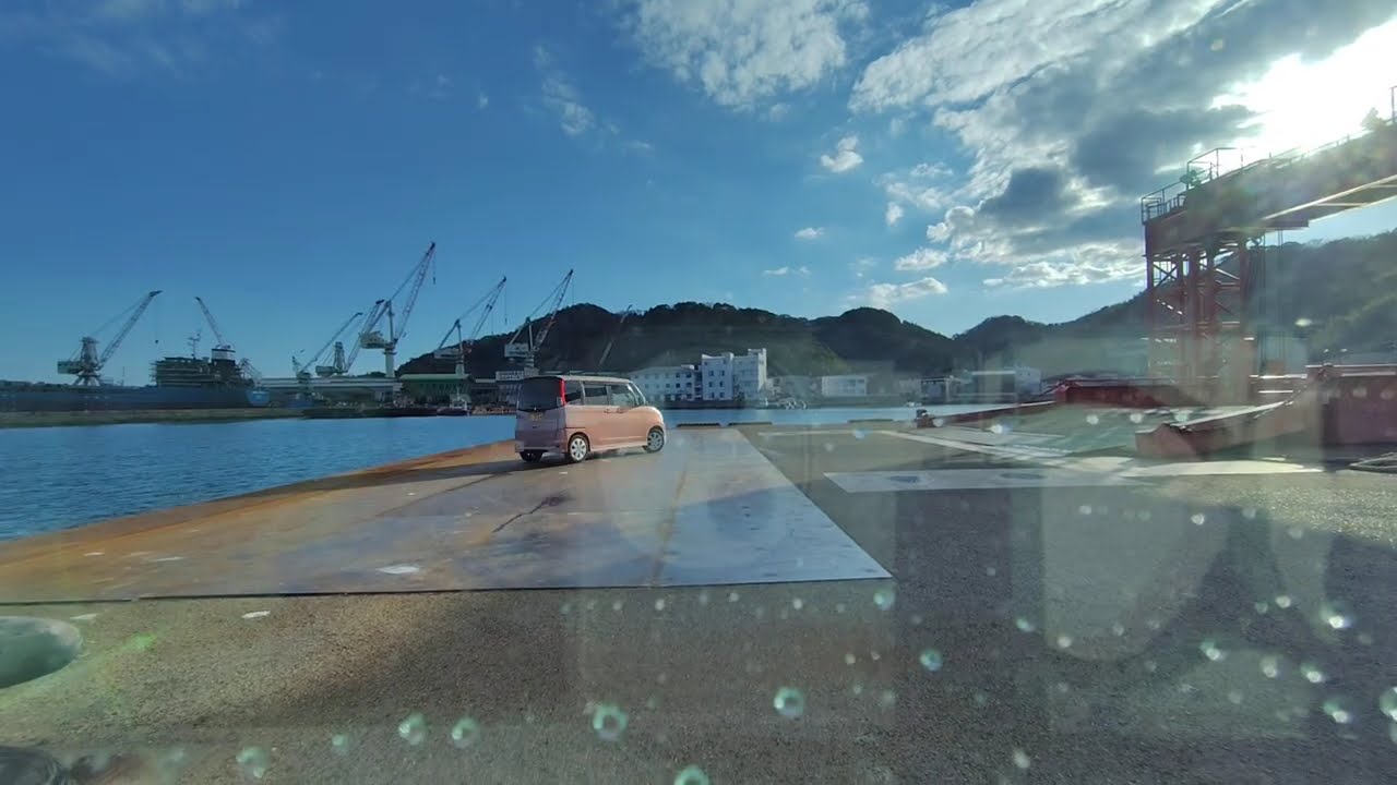 芸予汽船（木浦港入港・出港）