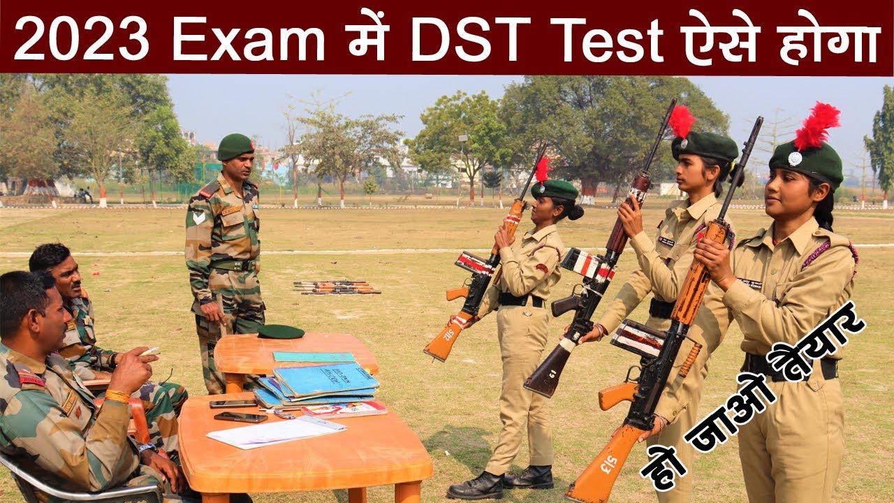 NCC dst test 2024 | NCC dst procedure 2023 | NCC dst test b certificate | NCC dst test c certificate