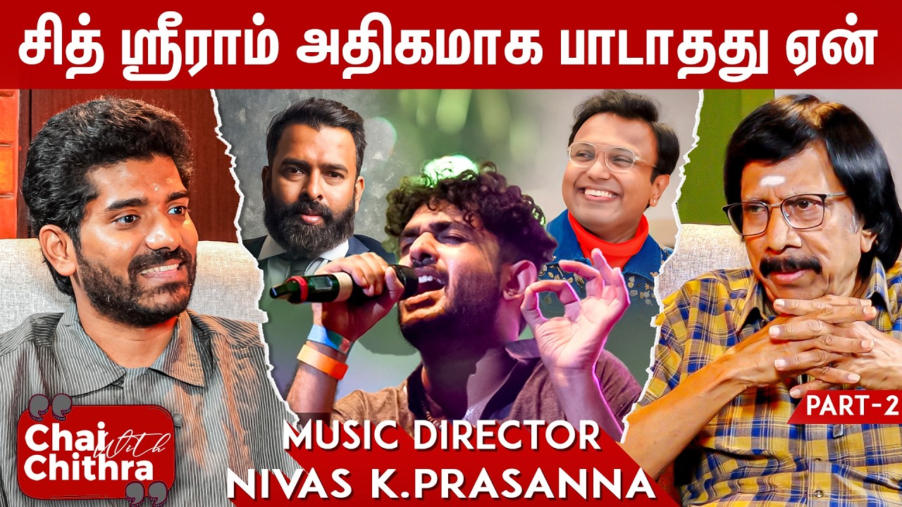 சந்தோஷ் நாராயணனும், இமானும் பாராட்டிய