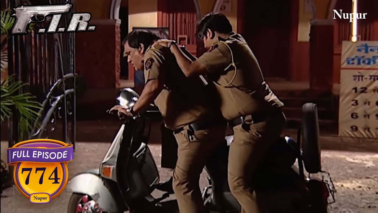 Gopi ने चुराया एक भूत का Scooter | Fir New Comedy | Episode 774 | Pocket Tv Hindi
