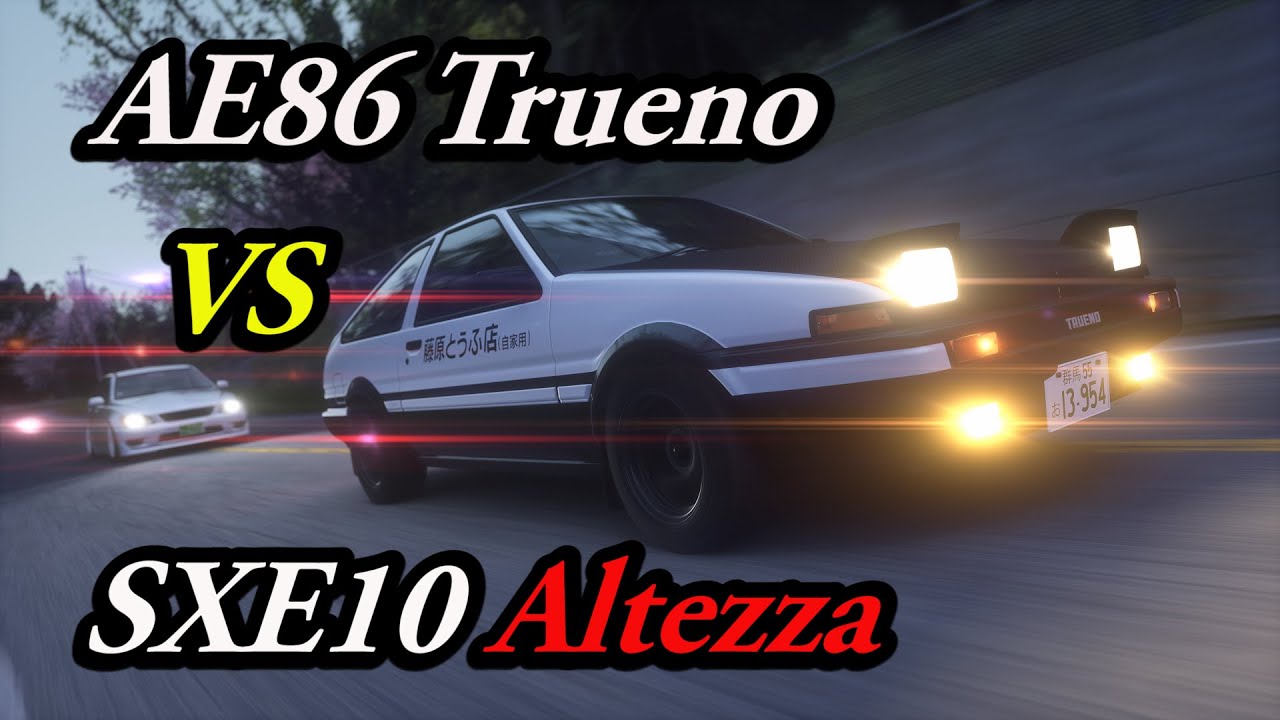 AE86 Trueno vs SXE10 Altezza // Power of sound // AC gameplay