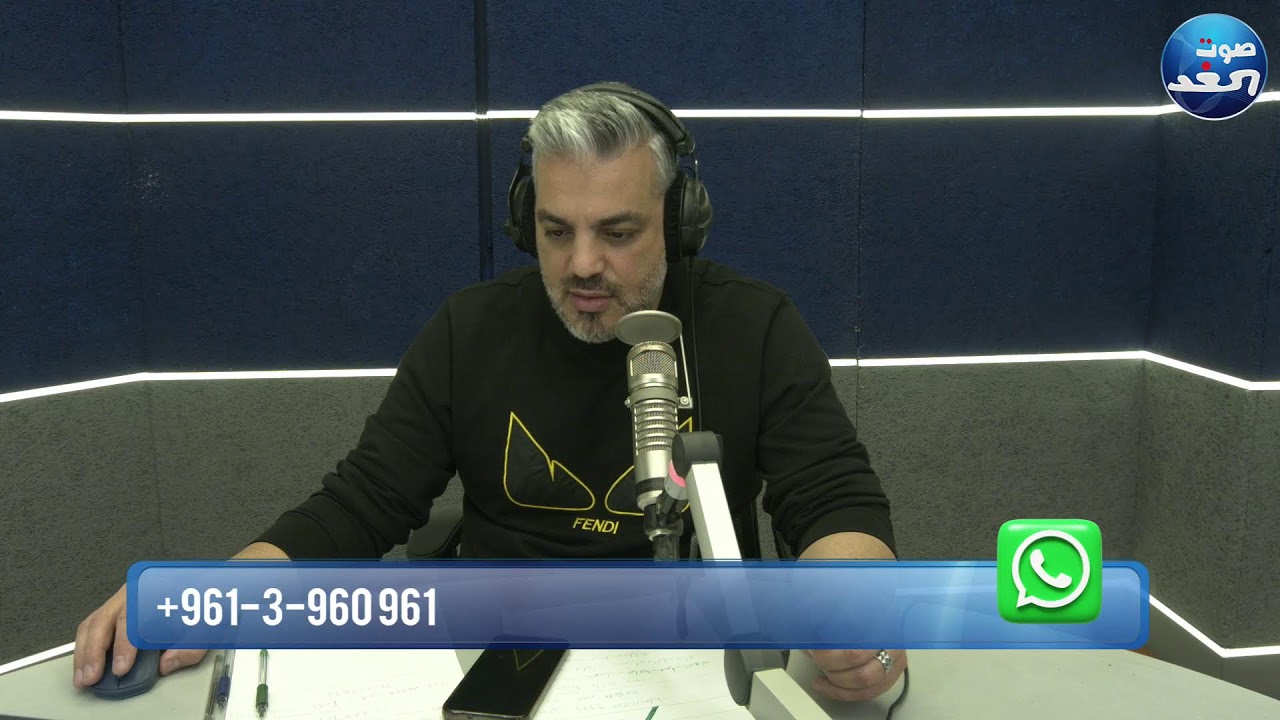 بطل لبنان بالعالم