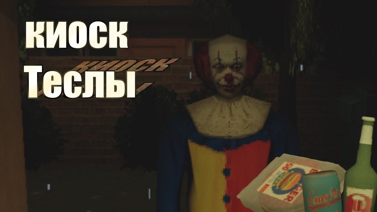 ОТКРЫЛА СВОЙ КИОСК!! #2