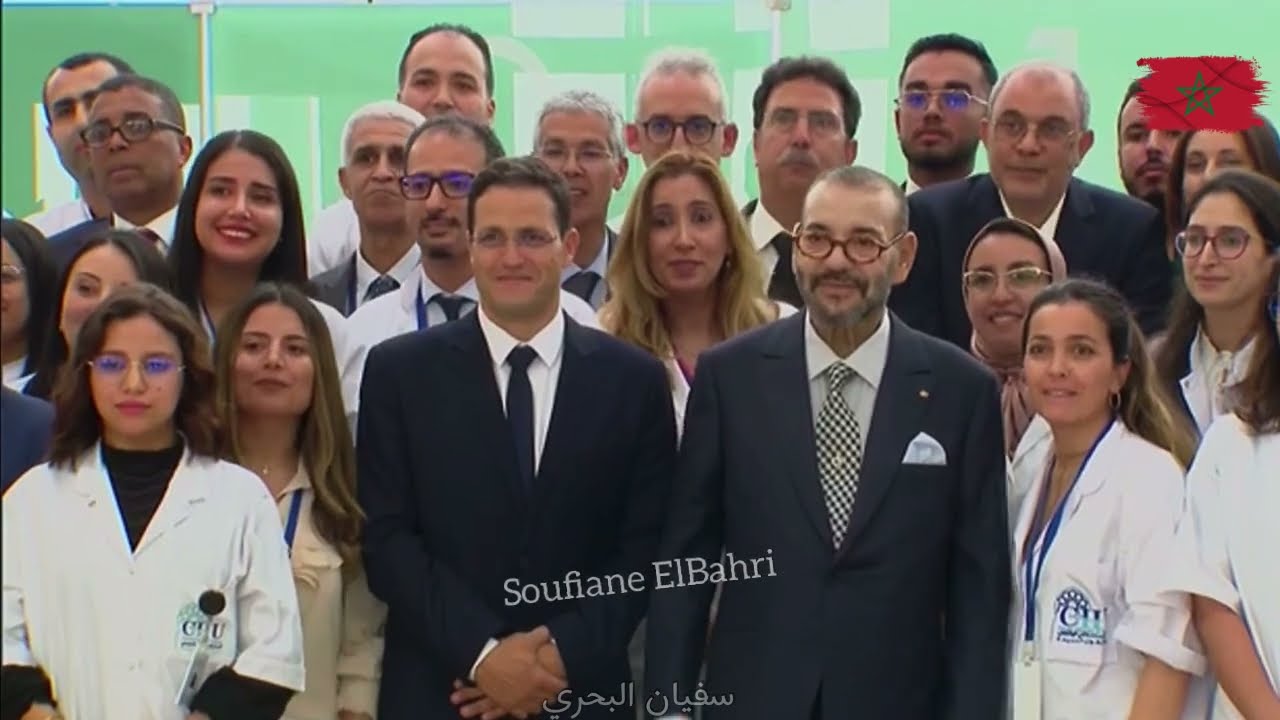 شاهد تدشين الملك محمد السادس لأكبر مستشفى في إفريقيا بمدينة طنجة 🇲🇦