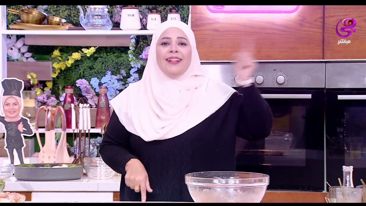 ست الحبايب - مع الشيف هالة فهمي - الحلقة كاملة - 13-1-2024