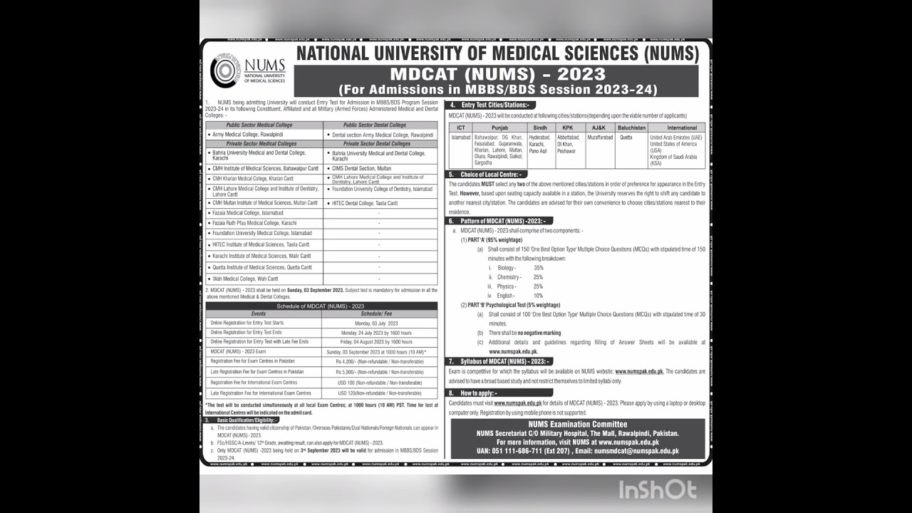 Nums entry test registration alert⏳️#numsentrytest2023-24#medical#2023#amc#mbbs