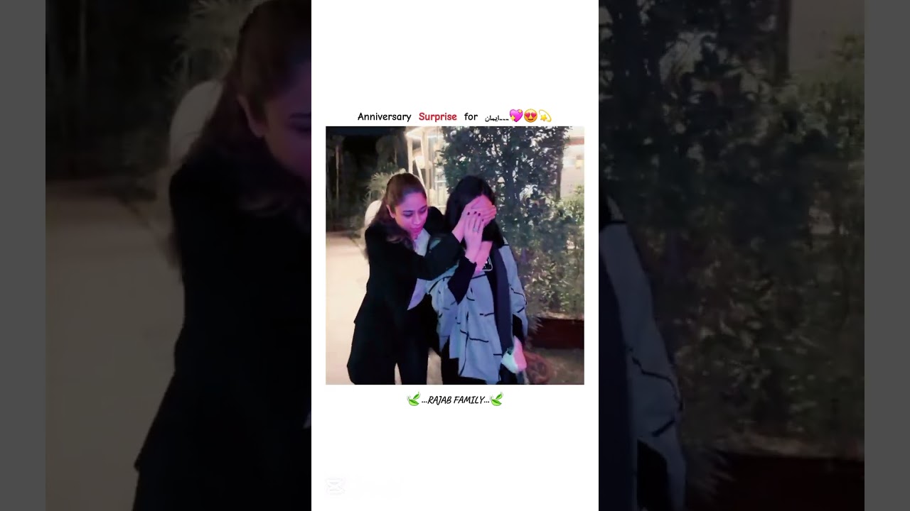 Anniversary Surprise for Eman...💖😍#rajabfamily #rajatvlogs #viral #Shorts