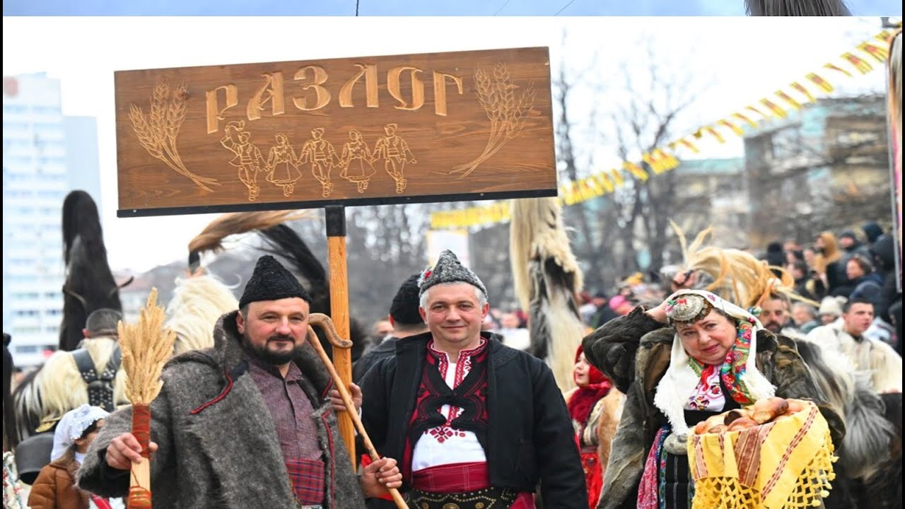 Кукерска група Разлог- Старчевата гр.Разлог, на Международния маскараден фестивал СУРВА 2024 год.
