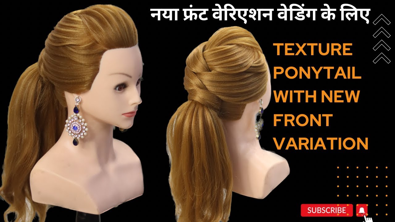 Easy front variation hairstyle for bridal / fast and easy front variation hairstyle/ hairstyle