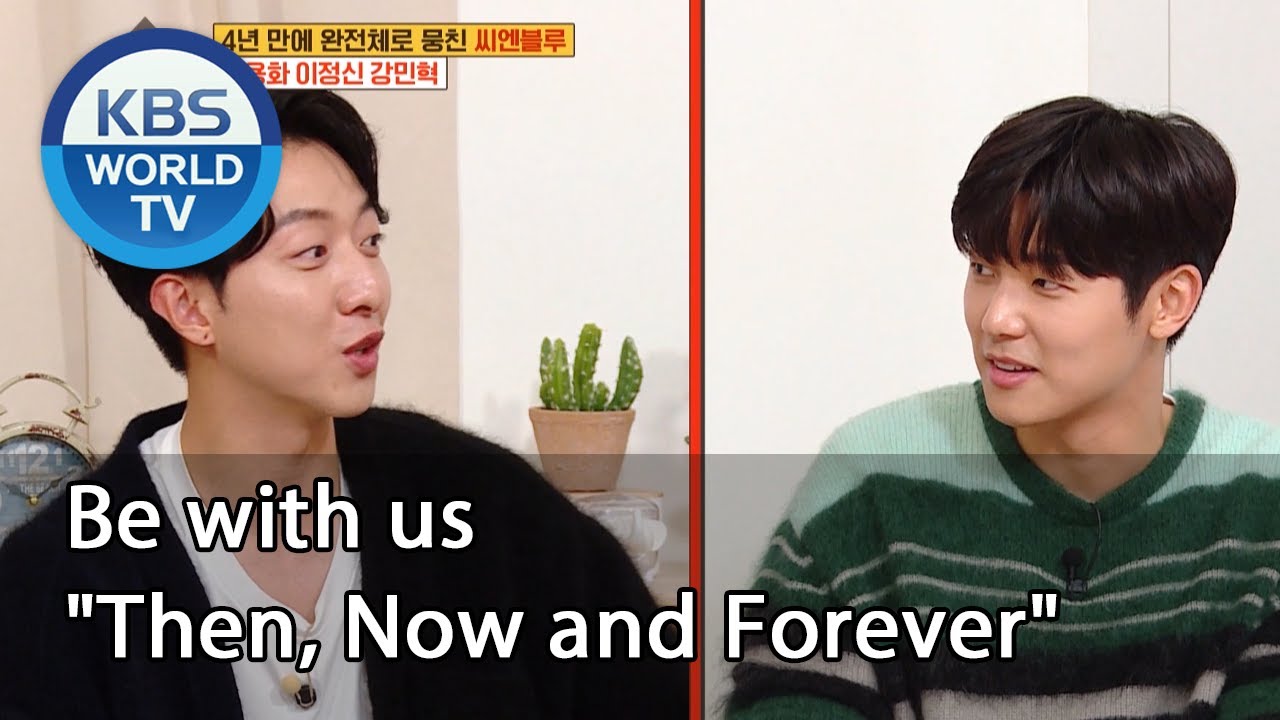Be with us "Then, Now and Forever" (Problem Child in House) | KBS WORLD TV 201204