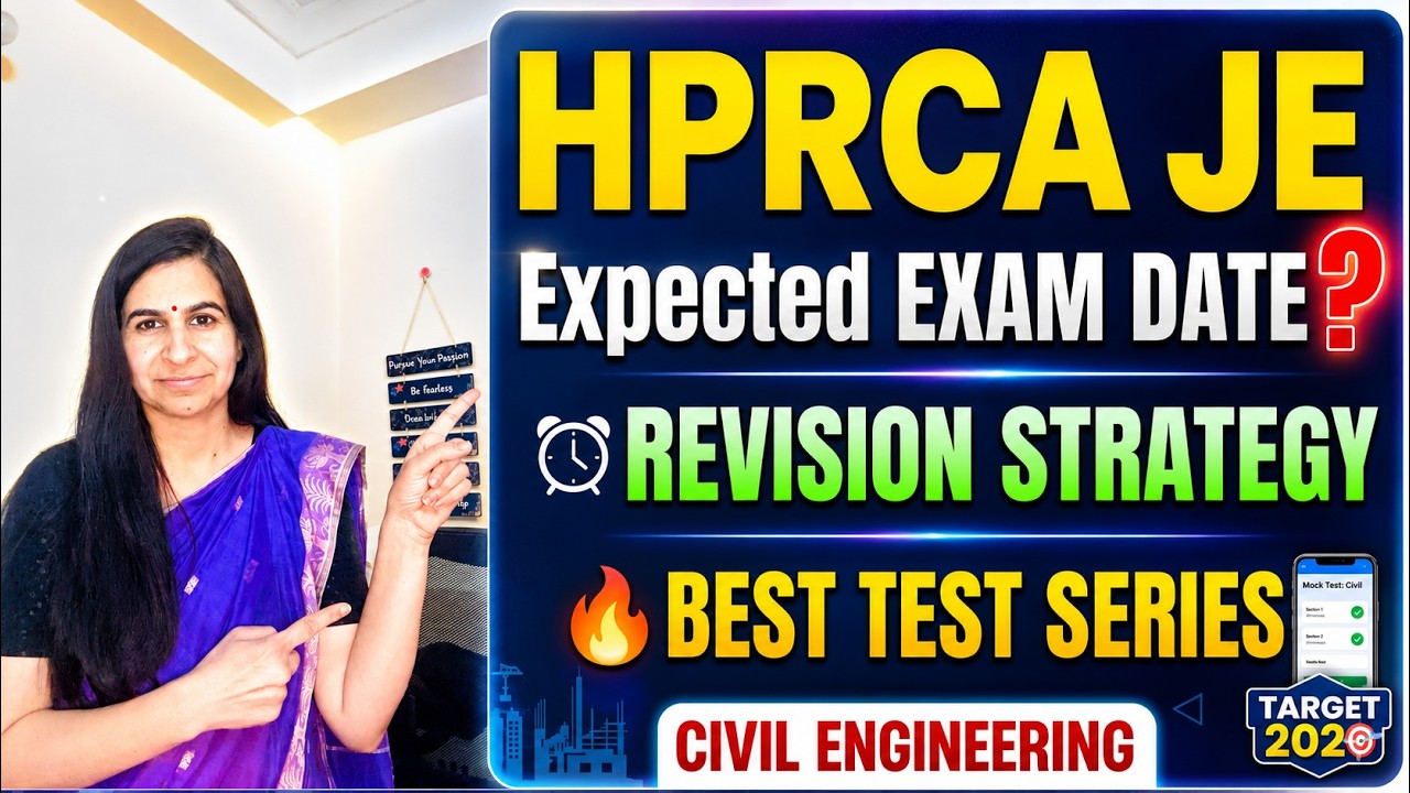 HPRCA JE (Civil) Expected Exam Date? 🗓️ How to Revise Now + Best Test Series