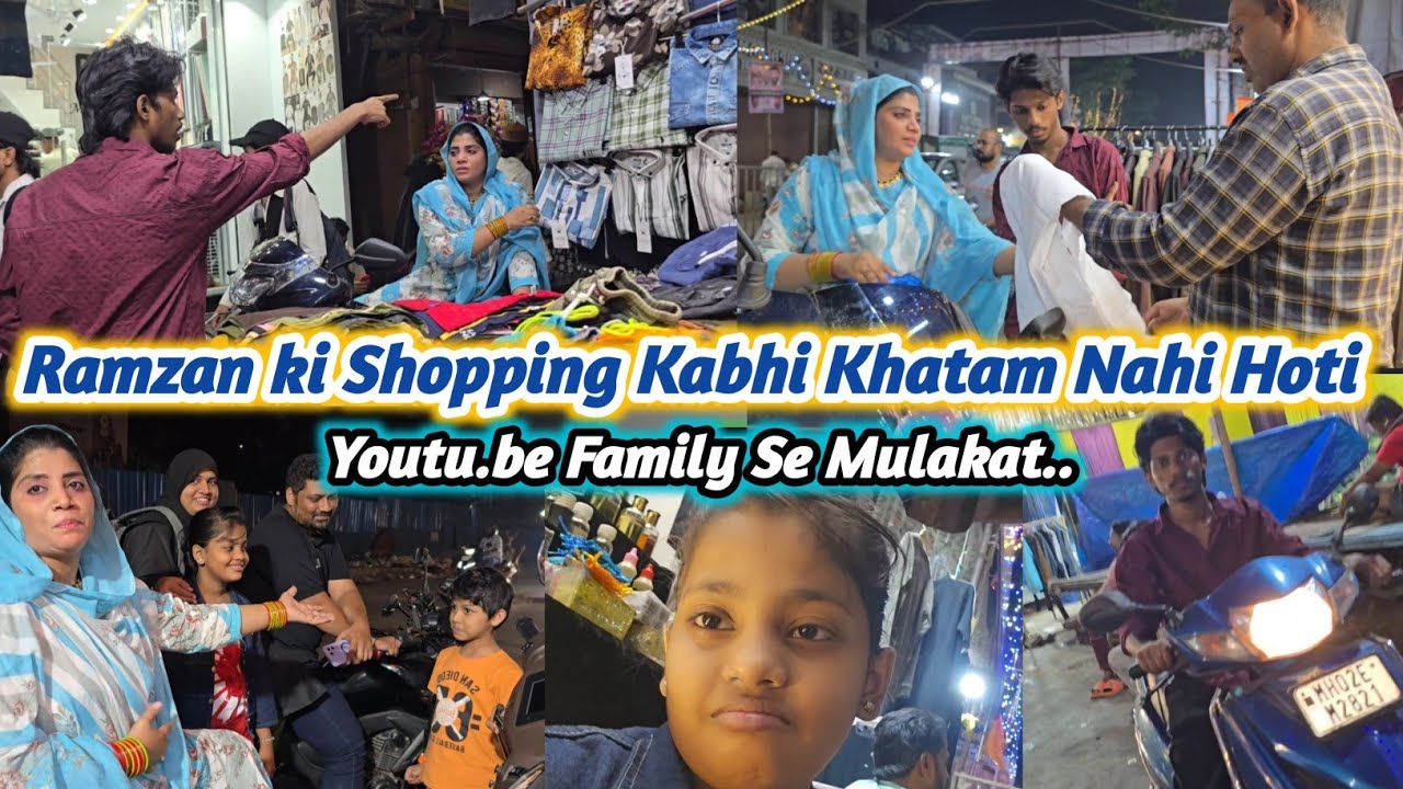 Ramzan ki Shopping Uff 😒 | Finally Numer Ka  Kurta 😅 | YouTube Family Se Mulakat | #madinashaikh 