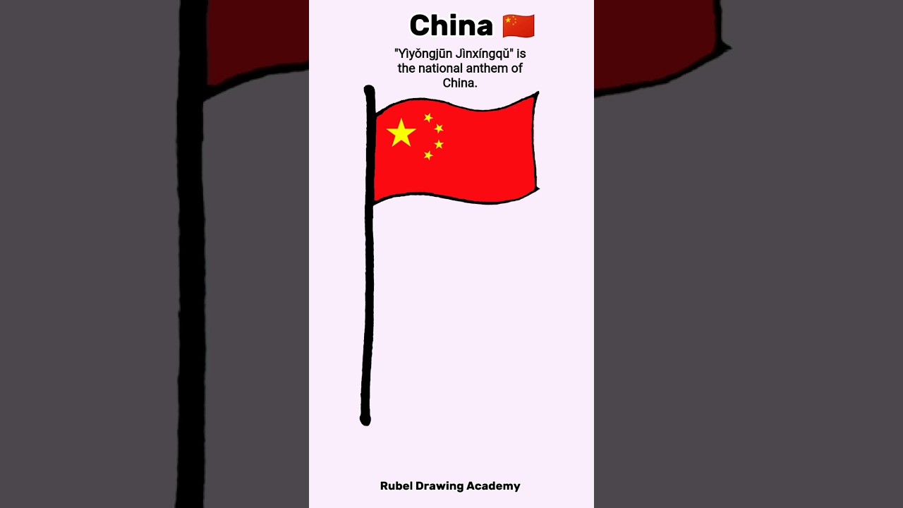 China flag | চীনের পতাকা | 中国国旗 #flag #drawing