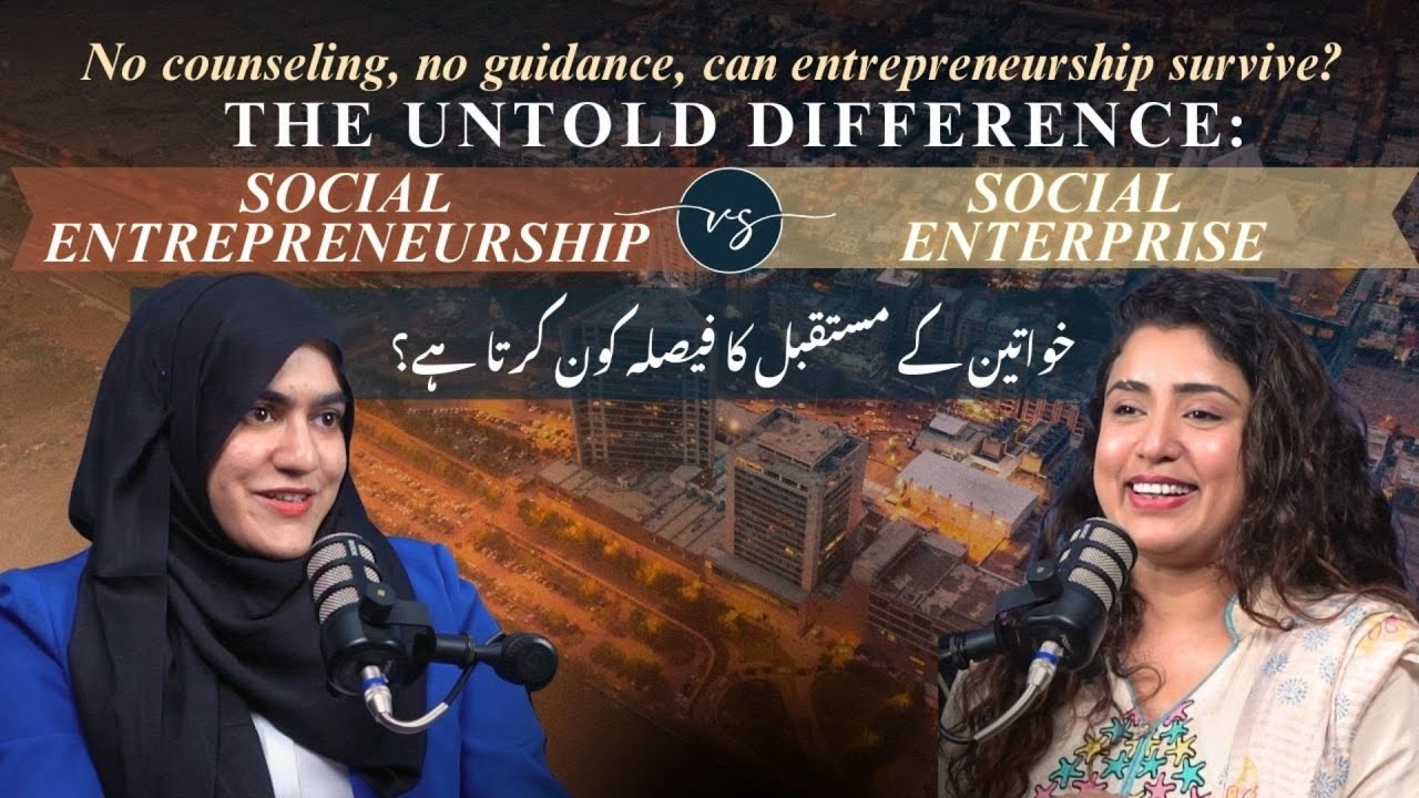 No Counseling, No Guidance  Only Pressure? | Hiba Khan x Bakhtawar Kaneez | Podcast
