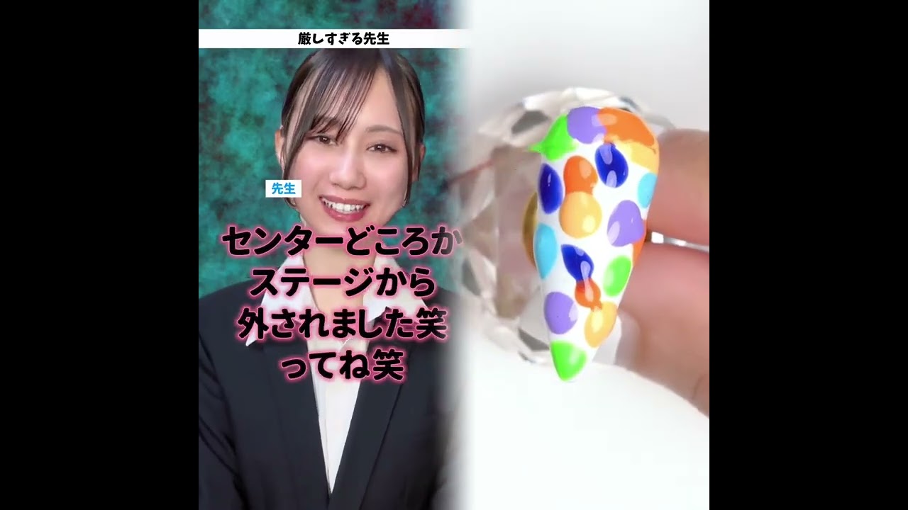 #ネタ #あるある #コント#学校あるある #jk #恋愛あるある #学生 #大学生 #演技 #ショートドラマ #ドッキリ #カップル #カップルの日常 #兄妹 #部活あるある #バイトあるある 
