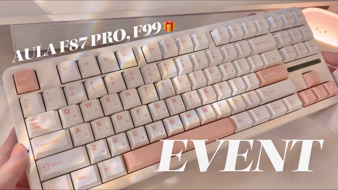 가성비 1티어! 독거미 F87 PRO, F99 유선 세이야축 언박싱,타건💗 | 구독자 이벤트 마감