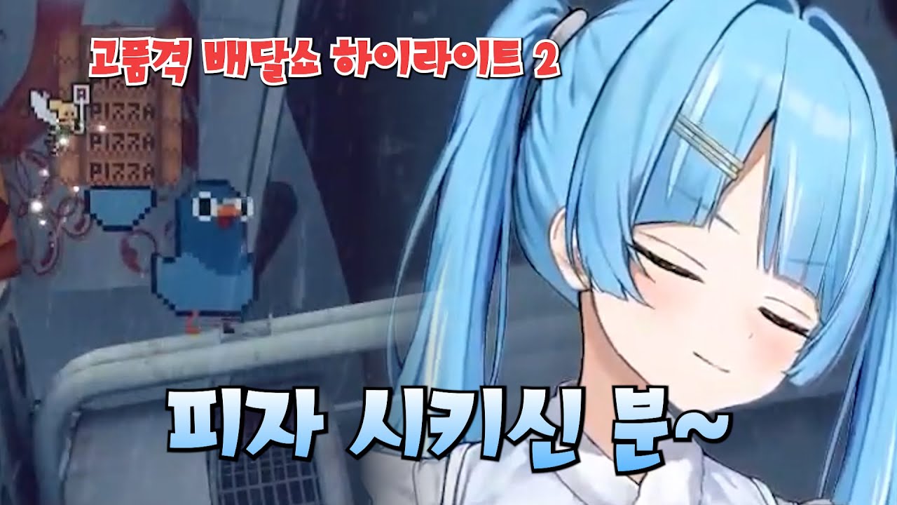 비둘기비둘기비둘기비둘기비둘기비둘기비둘기비둘기비둘기비둘기비둘기비둘기