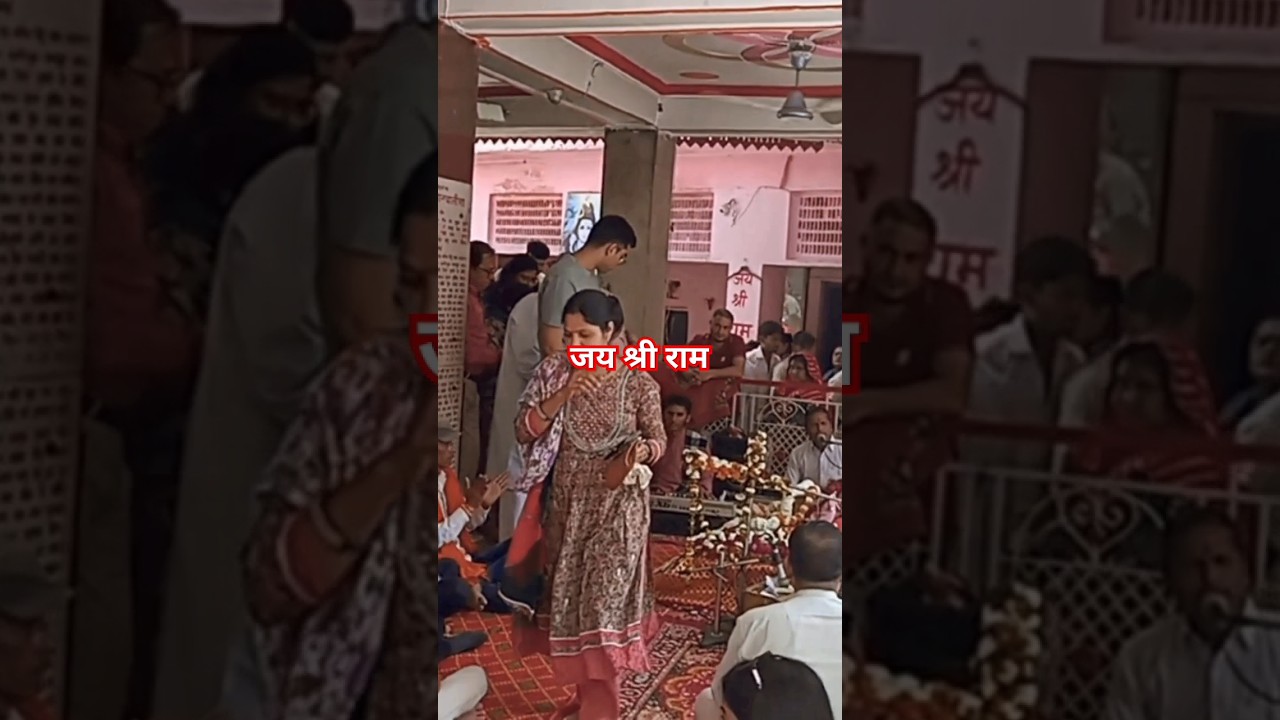 #raambhajan #rambhjan #bhaktisong #bhajanras #song