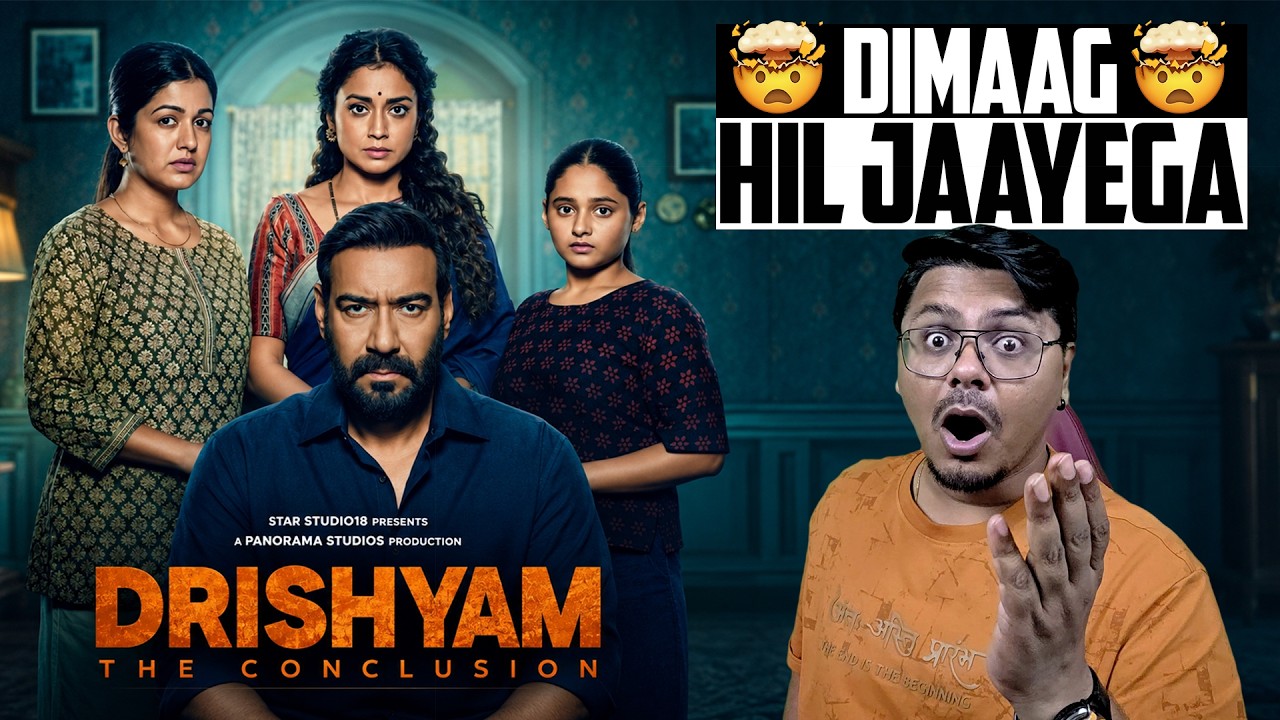 Drishyam The Conclusion Movie Review | Yogi Bolta Hai