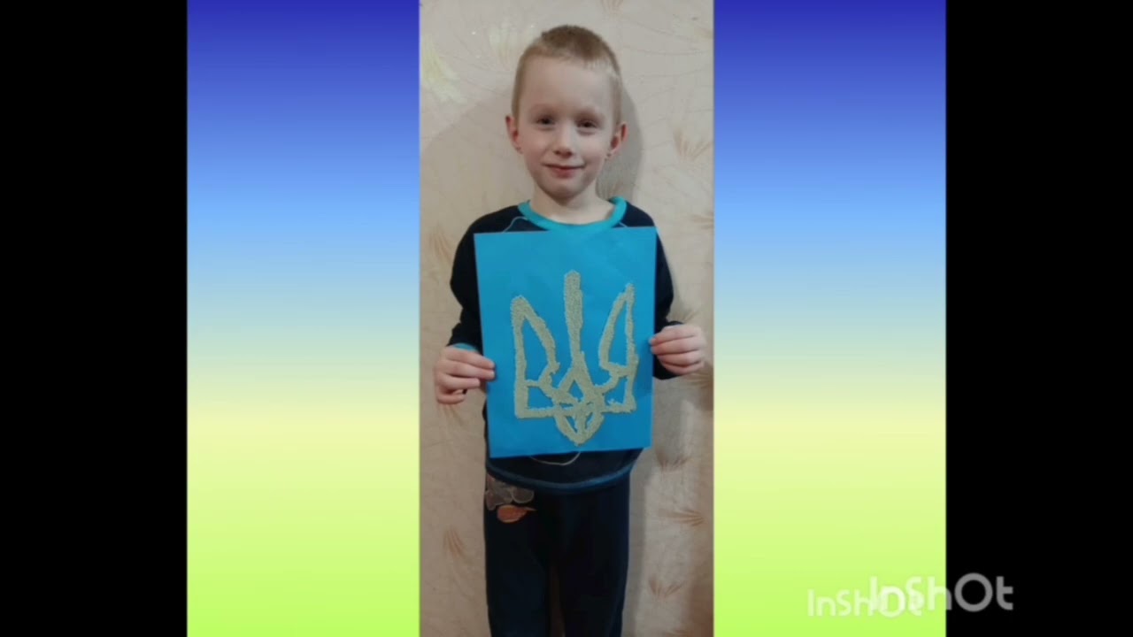 З ДНЕМ ЄДНАННЯ, УКРАЇНО!