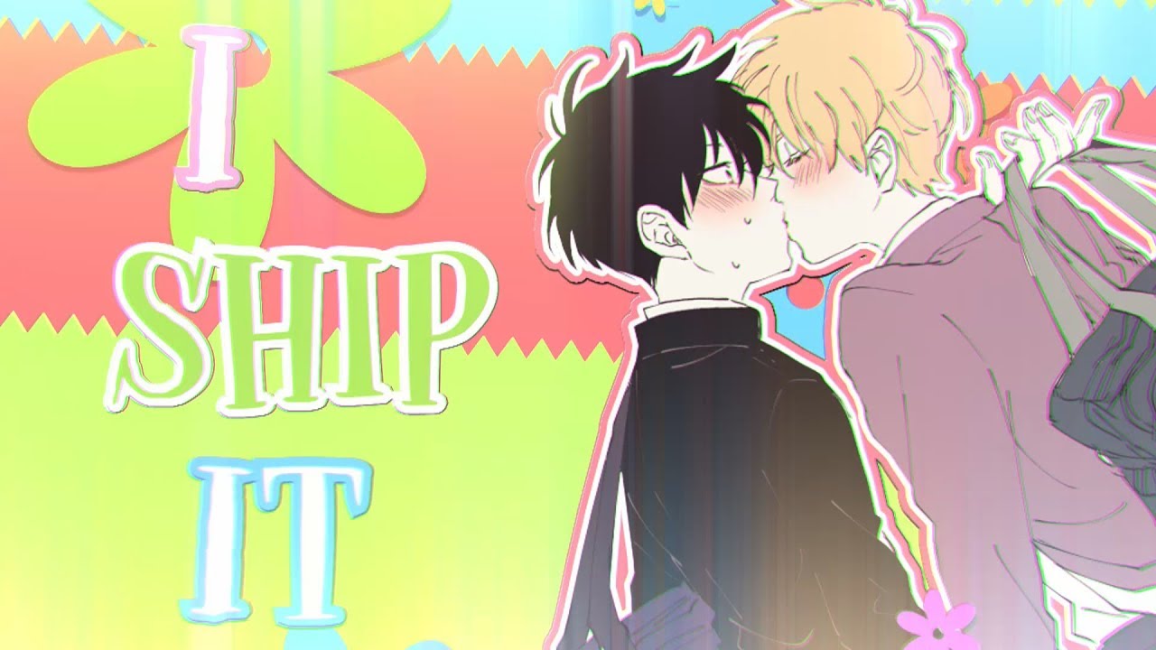 I Ship It|| PUBLIC MEP