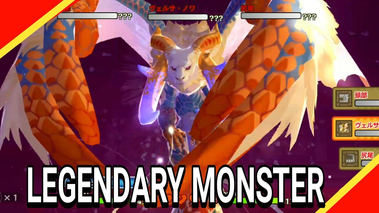 17 MALIKI PIETRU TOWER OF ILLUSION MONSTER HUNTER STORIES ANDROID GAMEPLAY