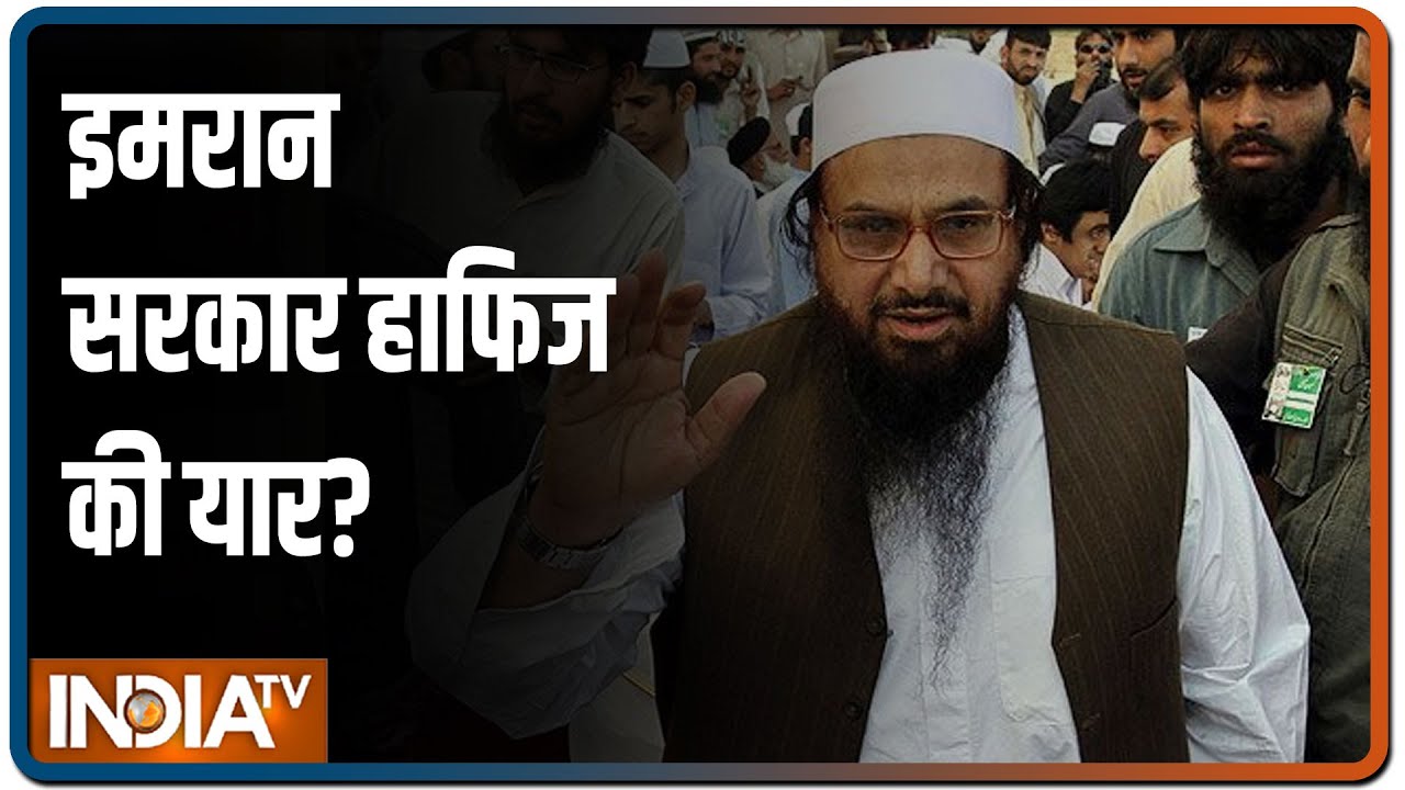 Pakistan alleges Indian citizen behind blast outside Hafiz Saeed's house