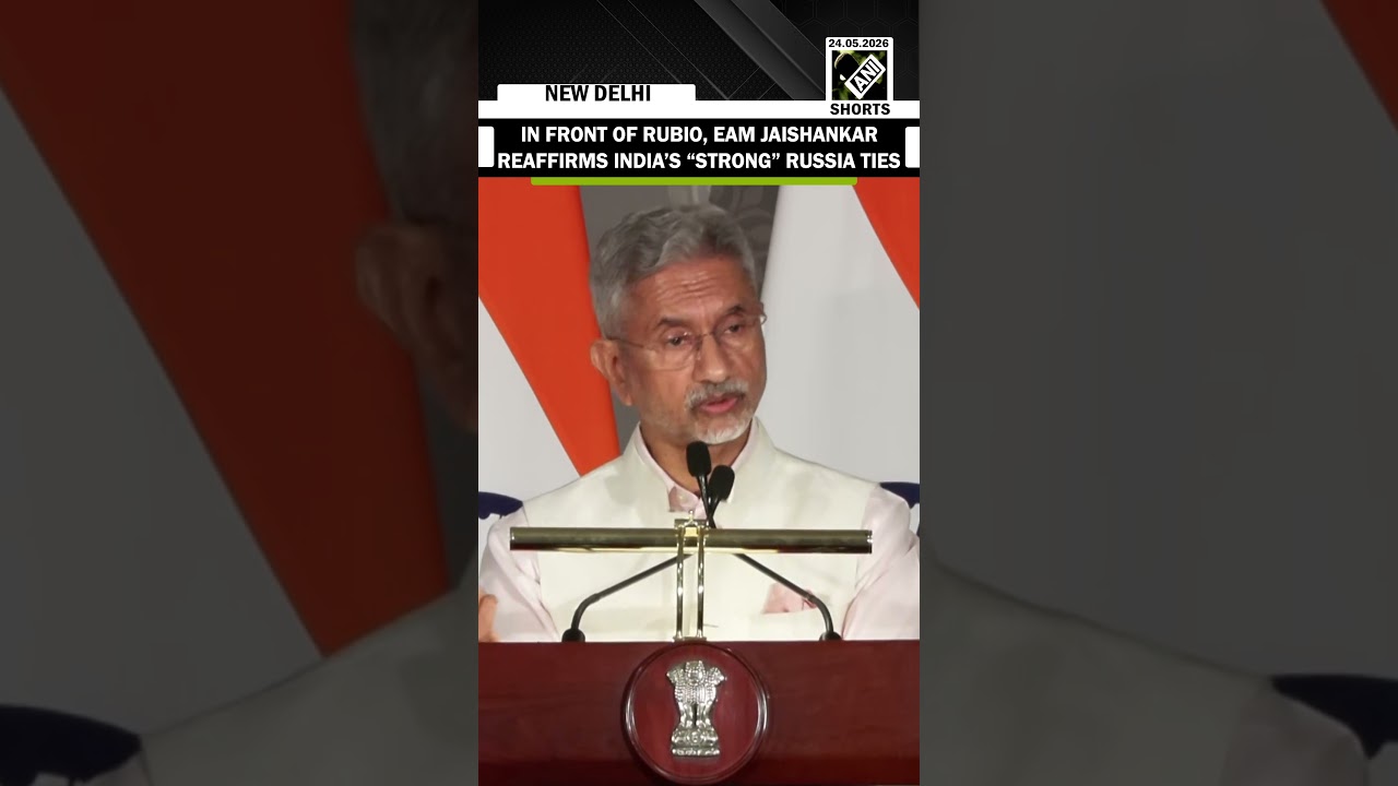 EAM Jaishankar reaffirms India&rsquo;s &ldquo;strong&rdquo; ties with Russia in front of US State Secy Marco Rubio