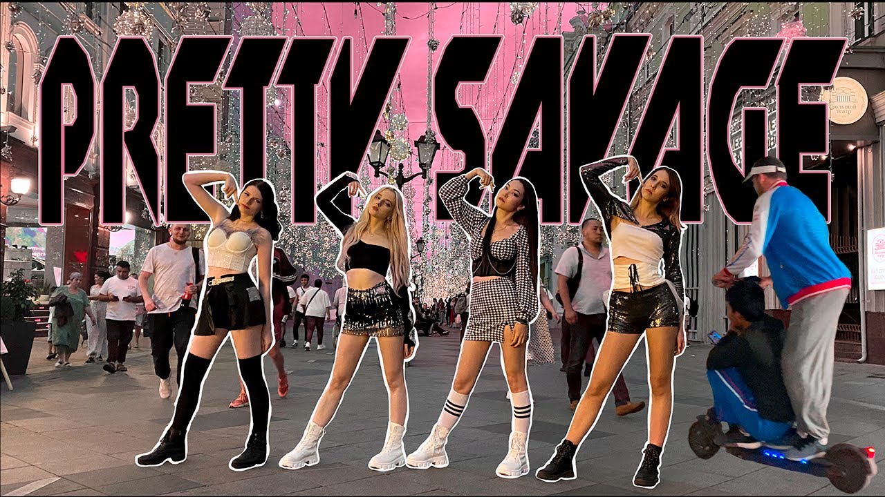 [KPOP IN PUBLIC] BLACKPINK - Pretty savage (Intro+Rock vers)|| S(e)oul Eater ||ONE TAKE || RUSSIA ||