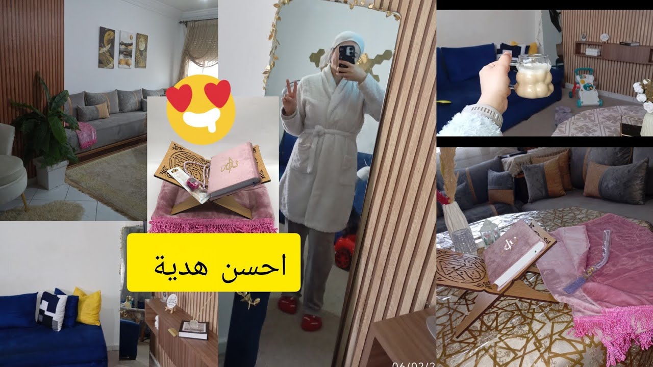 ماشي اللي فبالكم… أغلى هدية شريتها لنفسي 🥺🤍 | روتين يوم الجمعة متكامل عيشوه معايا لحضة بلحضة 🏡