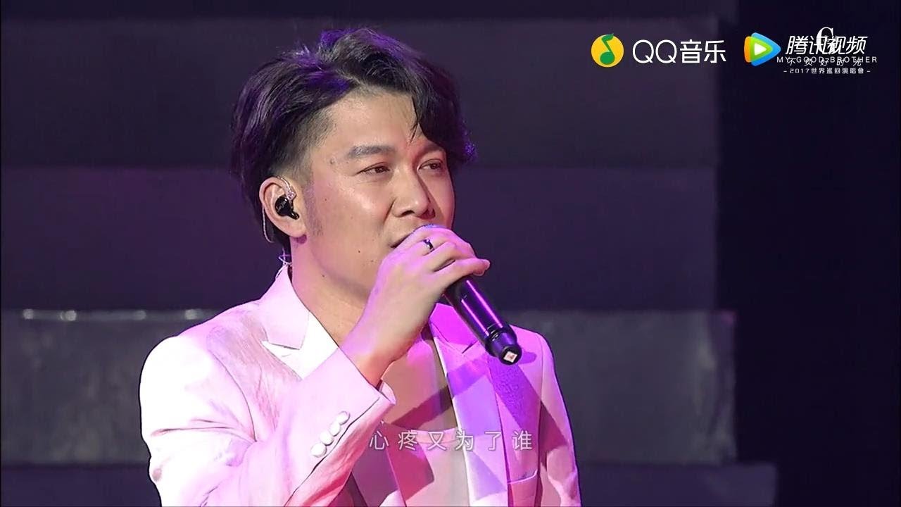 [Vietsub LIVE] Đừng nhớ cô ấy - Cao Tiến