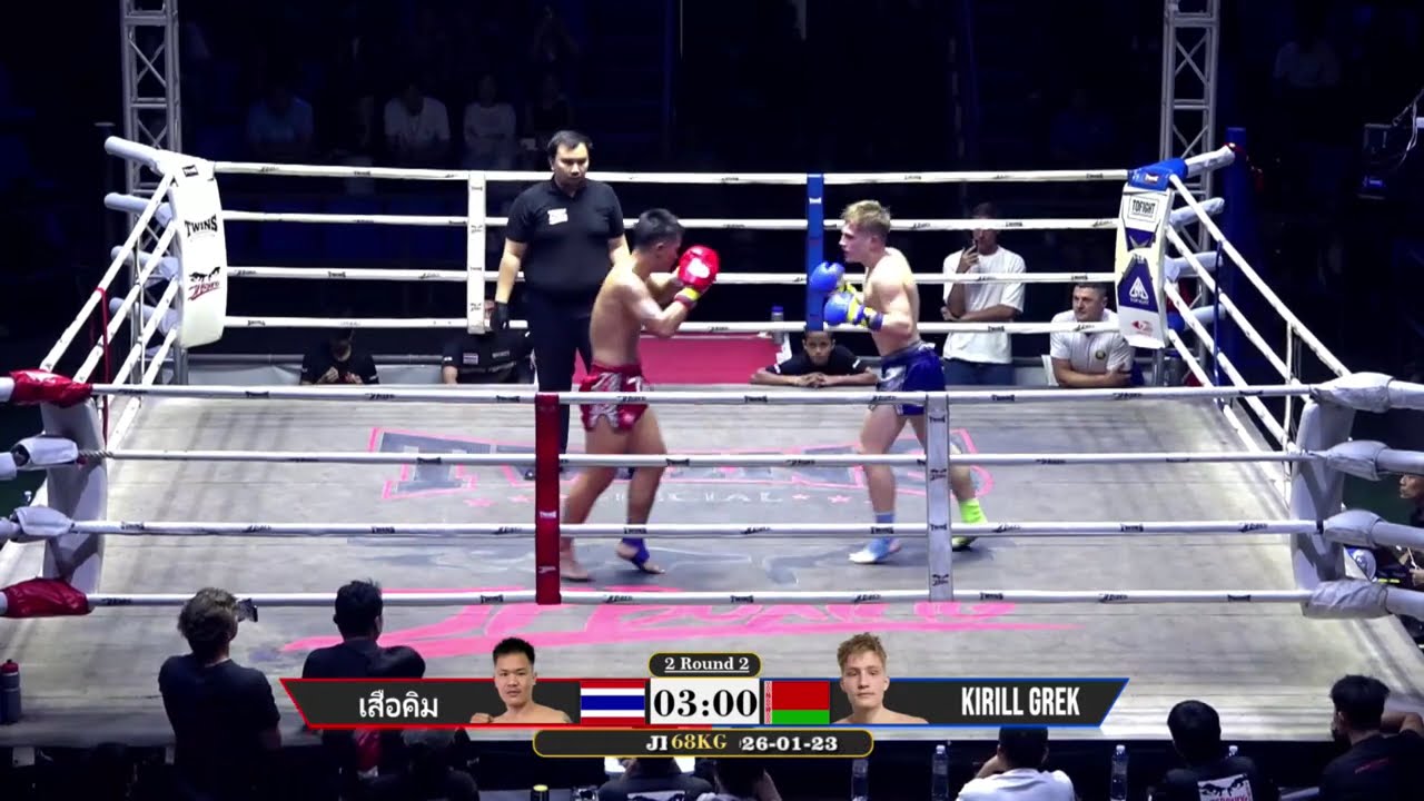 เสือคิม-THA-VS-Kirill Grek-BLR-MAUY THAI-2026-01-23-2