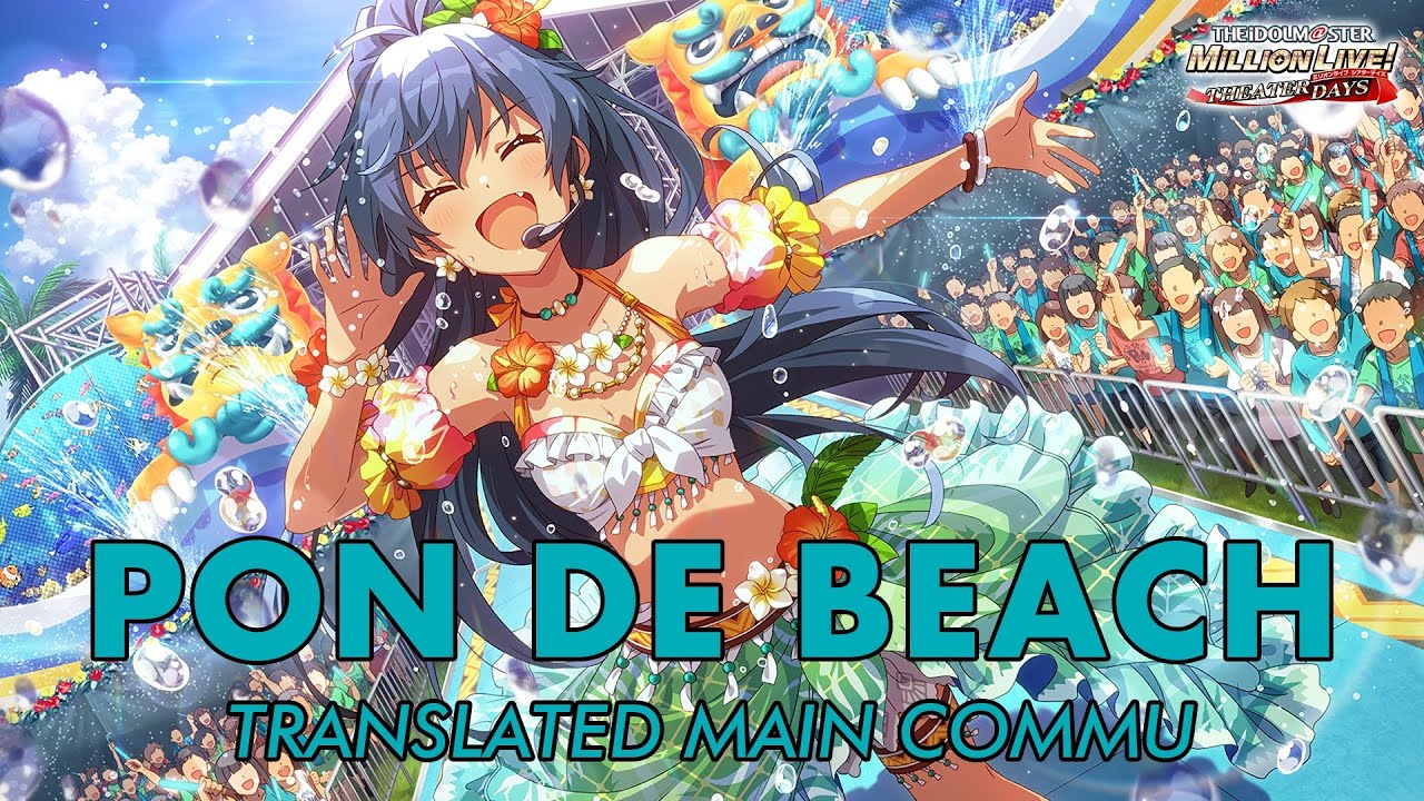 The iDOLM@STER Million Live Theater Days - Main Commu 91: Hibiki Ganaha (ENG SUBS)