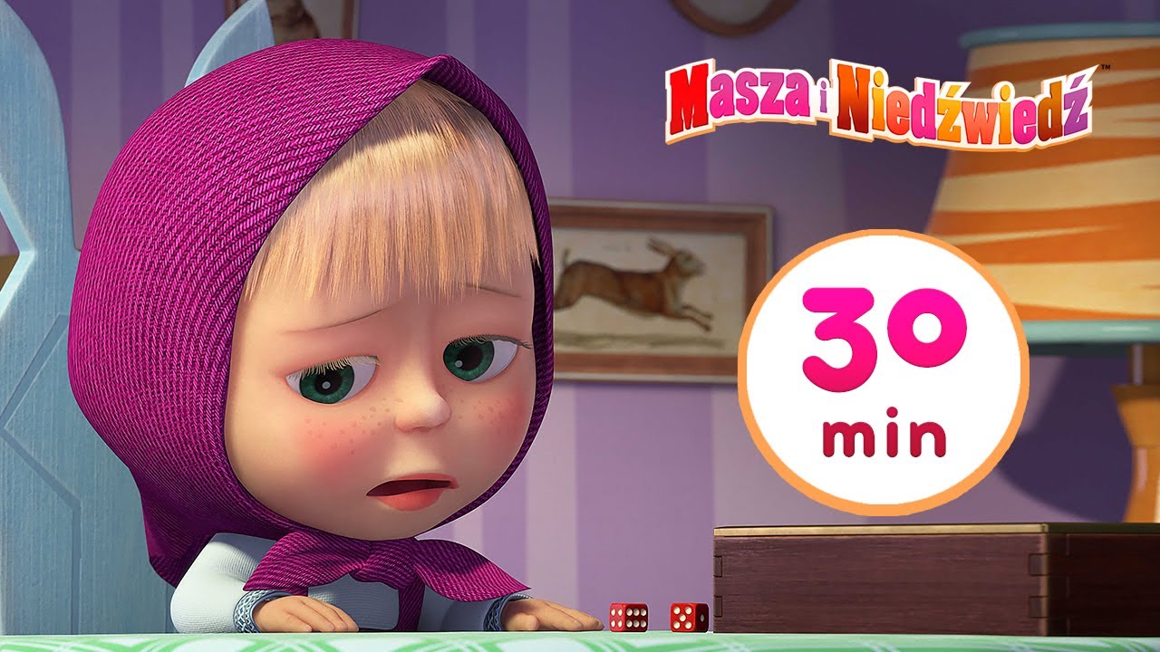 Masza i Niedźwiedź 👱‍♀️🐻 Kulki i kostki Odcinek  🙈 Kolekcja 14⏱ 30 min👱‍♀️Masha and the Bear