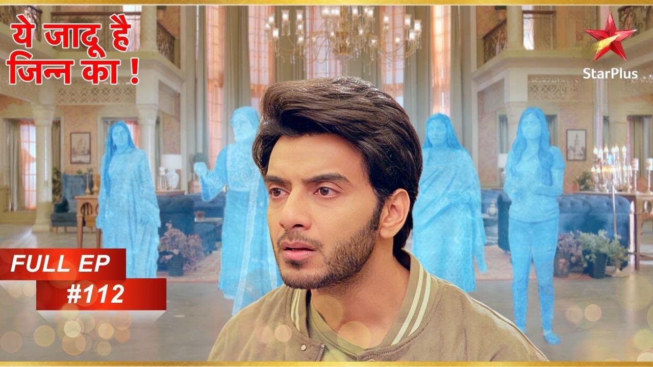 Aman बता पाएगा सच? | Full Episode: 112| Yehh Jadu Hai Jinn Ka