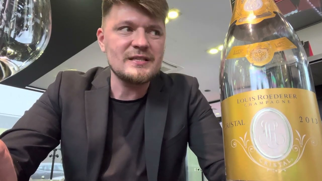 Шампанское Кристал