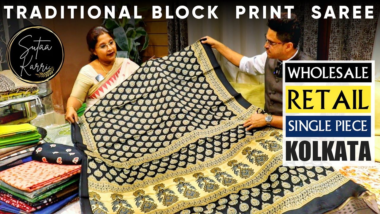 Pure Chanderi Ajrakh / Modal Silk / Mercerised Cotton (Premium Quality) / Handloom Saree Collection🔥