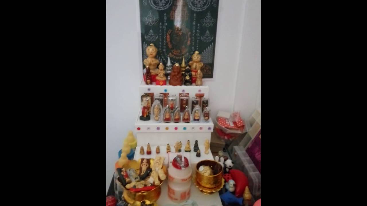 My Kumantong Altar ( Updated )