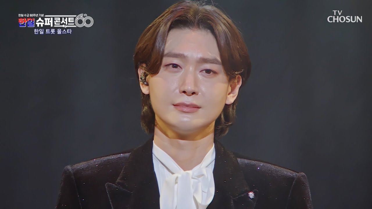국보급 목소리의 소유자✨ 용빈의 ‘감사’♪로 🚨눈물 버튼 ON🚨 TV CHOSUN 251231 방송 | [한일슈퍼콘서트 2회] | TV조선