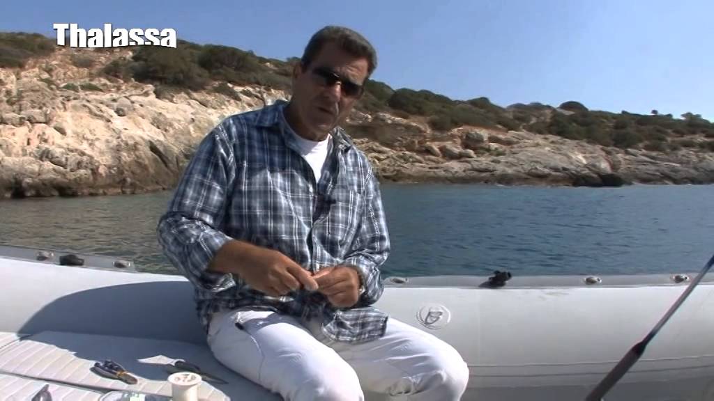 Συρτή βυθού - εποχή για ζωντανό (μέρος 1ο)