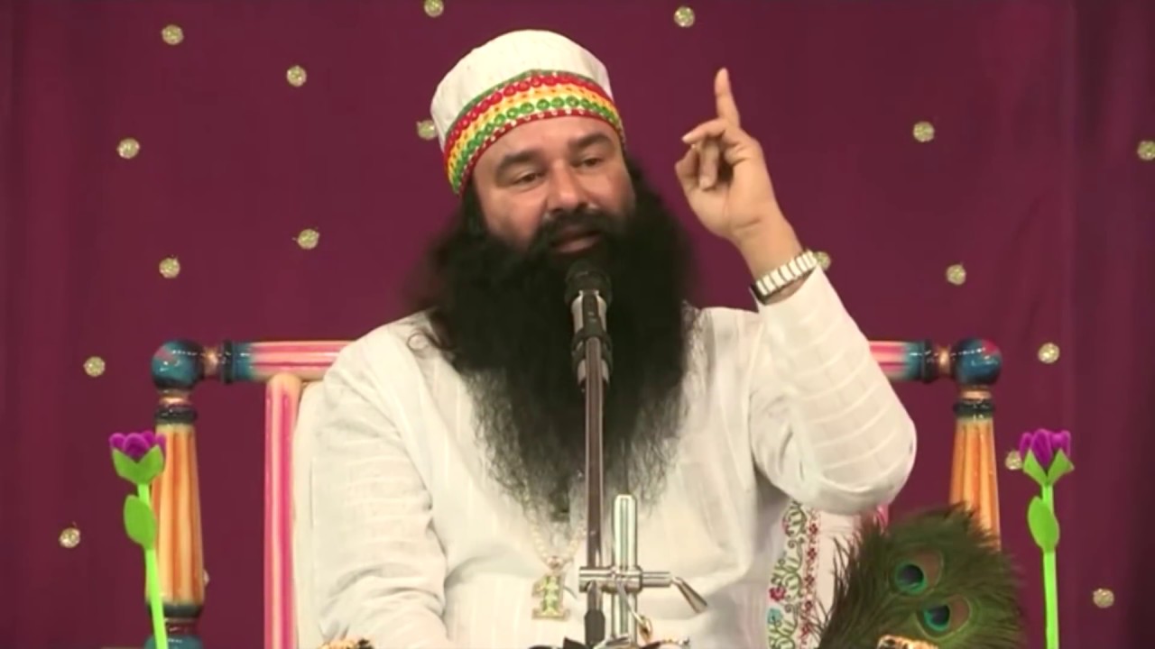 Naamcharcha |  27th August 2018 | Dera Sacha Sauda | Saint Dr. Gurmeet Ram Rahim Singh Ji Insan